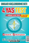 4 Yaş Test Görsel Algı Seti / 4 Yaş Test Kitapçığı