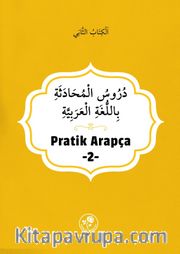 Pratik Arapça (İkinci Kitap)