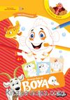 Süper Boyama Kitabı 2 / Örneğe Bak ve Boya