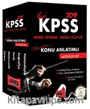 2018 KPSS Maestro Genel Yetenek Genel Kültür Konu Anlatımlı Modüler Set