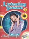 Listening Season 1 with Workbook +MP3 CD (2nd Edition) 