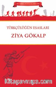 Türkçülüğün Esasları