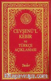Cevşenül Kebir ve Türkçe Açıklaması (cep boy-plastik)(kod:01 465)