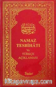 Namaz Tesbihatı ve Türkçe Açıklaması (Plastik)