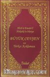 Büyük Cevşen ve Türkçe Açıklaması (Çanta Boy-Ciltli)