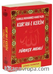 Kuran-ı Kerim Türkçe Meali Metinsiz (Cep Boy)