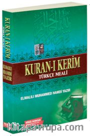Kuran-ı Kerim Türkçe Meali Metinsiz (Çanta Boy)