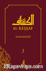 El-Keşşaf (3. Cilt)