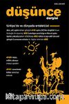 Düşünce Dergisi Sayı:1 2014