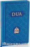 Dua (Evrad-ı Şerife) Büyük Boy Arapça+Türkçe - Mavi