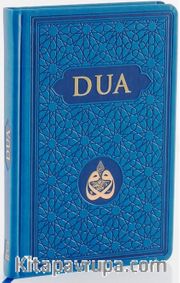 Dua (Evrad-ı Şerife) Büyük Boy Arapça+Türkçe - Mavi