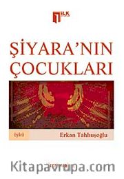 Şiyara'nın Çocukları