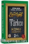 2018 KPSS Evveliyat Genel Yetenek Türkçe Konu Anlatımlı