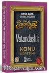 2018 KPSS Evveliyat Genel Kültür Vatandaşlık Konu Anlatımlı