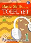 Basic Skills For The TOEFL İBT Listening-1+2 Cd
