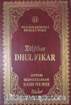 Dhulfikar (Zülfikar) (Arnavutça)