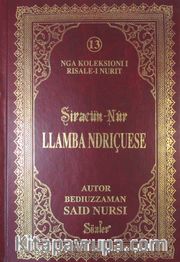 Llamba Ndrıçuese (Siracün-Nur) (Arnavutça)