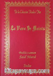 Asa-yı Musa (İspanyolca)