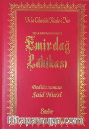 Emirdağ Lahikası (İspanyolca)
