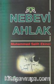 Nebevi Ahlak