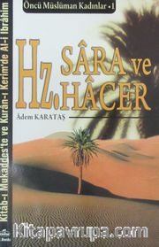 Hz. Sara ve Hz. Hacer