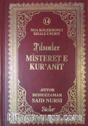 Mesnevi-i Nuriye (Arnavutça)