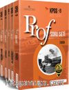 KPSS B Genel Yetenek Genel Kültür Profesyonel Soru Seti (5 Kitap)