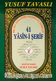 Belirli Günlerde Okunacak 41 Yasin-i Şerif Kod: D34 (Rahle Boy)