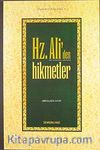 Hz. Ali'den Hikmetler