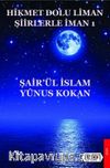 Hikmet Dolu Liman Şiirlerle İman 1