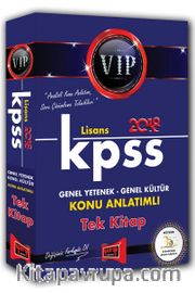 2018 KPSS Genel Yetenek Genel Kültür VIP Lisans Konu Anlatımlı Tek Kitap