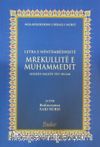 Mrekullite e Muhammedit (Mucizat-ı Ahmediye) (Arnavutça)