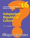 Independent Republic Of Culture & Cultural Policy And Management Research Centre (Kpy) Yearbook