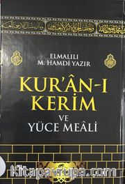 Kuran-ı Kerim ve Yüce Meali (Hafız Boy)