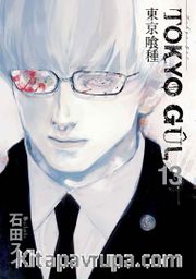 Tokyo Gul 13