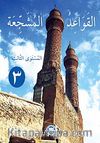 El-Kavaidu'l-Müşeccia 3