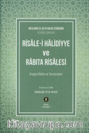 Risalei Halidiyye ve Rabıta Risalesi