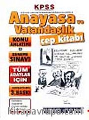 2012 KPSS Anayasa ve Vatandaşlık Cep Kitabı