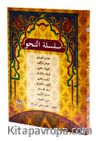 Silsiletü'n-Nahvi (9 Kitap)
