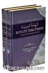 Suyuti Tercümesi (Arapça Dilbilgisi Kitabı) (2 Cilt Takım)