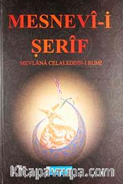 Mesnevi-i Şerif