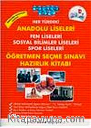 2012 Öğretmen Seçme Sınavı Hazırlık Kitabı