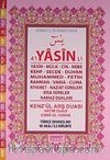 41 Yasin Fihristli-Türkçe Okunuşlu-Mealli-Orta Boy (Kod:C03)
