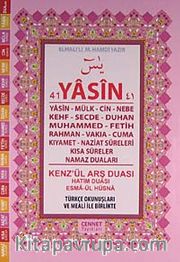 41 Yasin Fihristli-Türkçe Okunuşlu-Mealli-Orta Boy (Kod:C03)