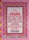 41 Yasin Fihristli-Türkçe Okunuşlu-Mealli-Rahle Boy (Kod:C004)