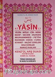 41 Yasin Fihristli-Türkçe Okunuşlu-Mealli-Rahle Boy (Kod:C004)