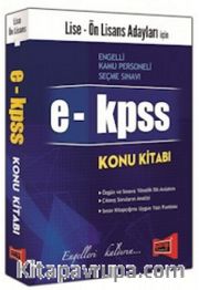 2016 EKPSS Lise Ön Lisans Adayları İçin Konu Kitabı 