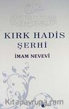Kırk Hadis Şerhi
