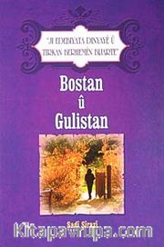 Bostan u Gulistan