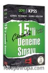 2018 KPSS Genel Yetenek Genel Kültür 15'li Fasikül Fasikül Çözümlü Deneme Sınavı